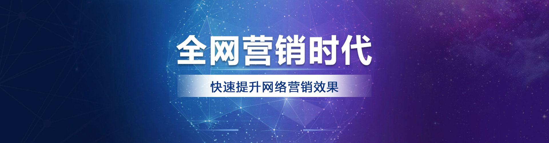 新密百度竞价赚钱