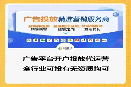 信息流优化对用户体验的影响